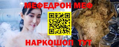 кокаин Вышний Волочёк
