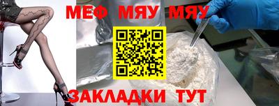 кокаин Вышний Волочёк