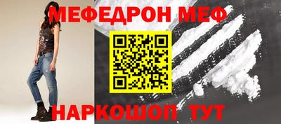 кокаин VHQ Вязники
