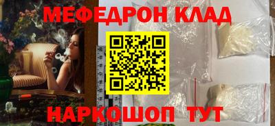 сатива Гулькевичи