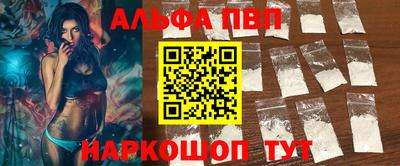 кокаин VHQ Вязники