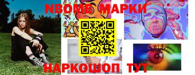 мефедрон VHQ Гуково