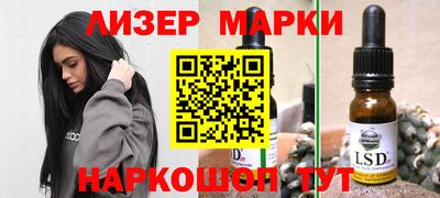 ешки Вязьма