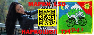 кокаин Вышний Волочёк