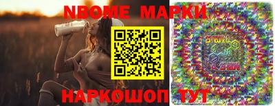 ешки Вязьма