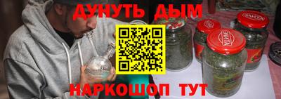 ешки Вязьма