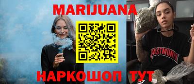 кокаин Вышний Волочёк