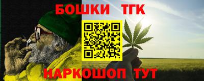 кокаин VHQ Вязники