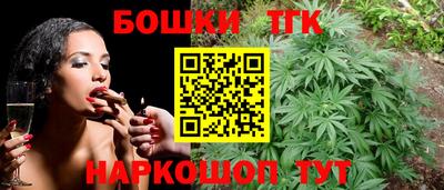 ешки Вязьма