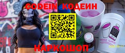 кокаин VHQ Вязники