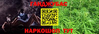 кокаин VHQ Вязники