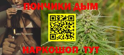кокаин VHQ Вязники