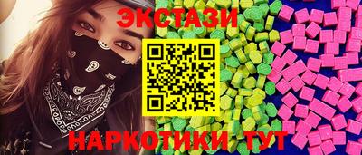 сатива Гулькевичи