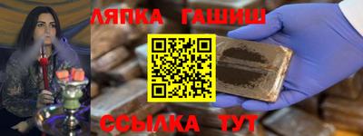 ешки Вязьма