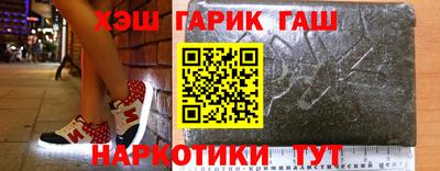 кокаин VHQ Вязники