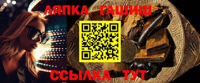 кокаин Вышний Волочёк