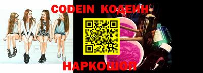 мефедрон VHQ Гуково
