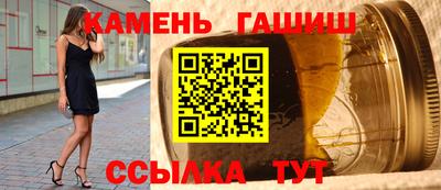мяу мяу мука Гудермес