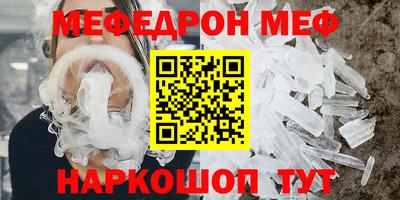 кокаин VHQ Вязники