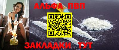 ешки Вязьма